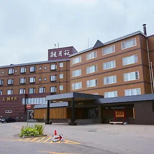観月苑 4* 音更町