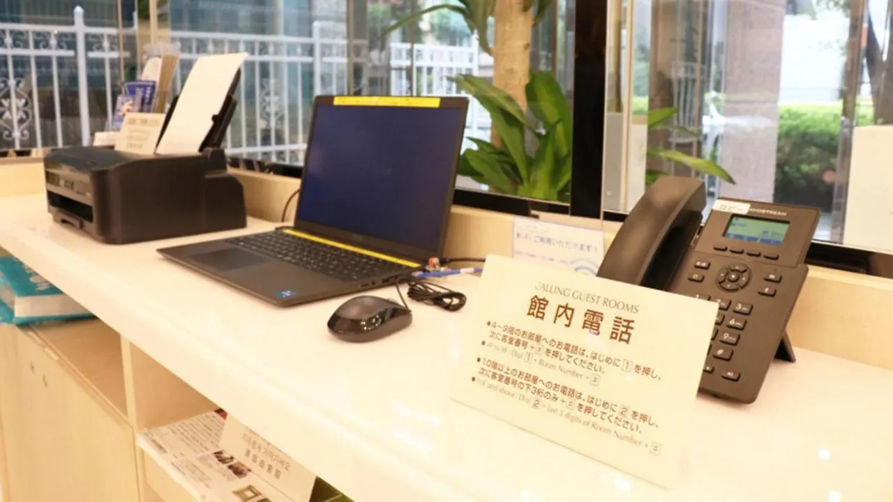 Toyoko Inn Futamatagawa-Eki Kita-Guchi Yokohama  Japan